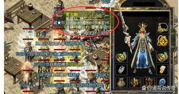 qq热血传奇洗石获取全攻略：玛法大陆实用资源指南